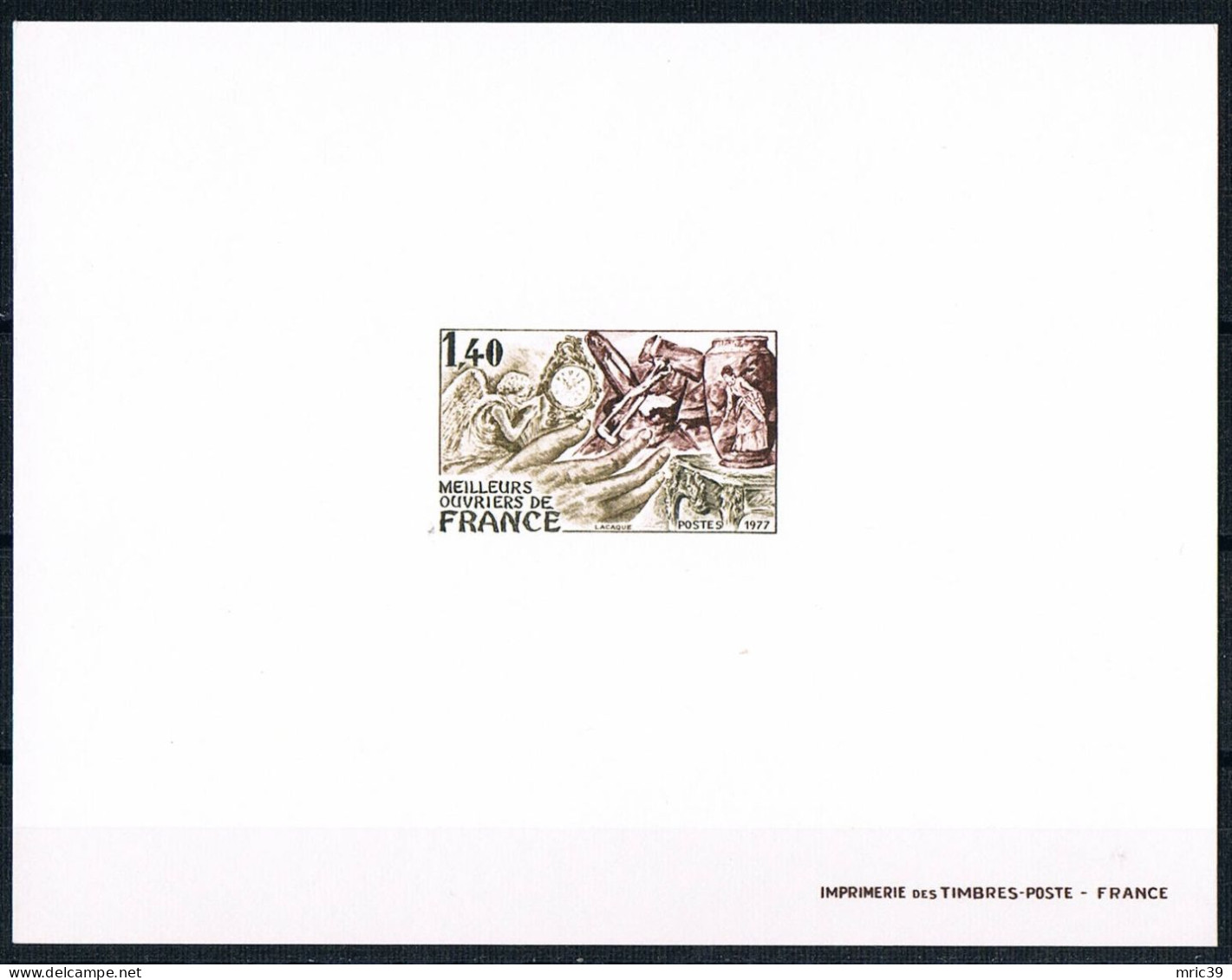 France 1977 N° 1952 Epreuve De Luxe  Neuf  MNH **  Meilleurs Ouvriers De France - Luxury Proofs