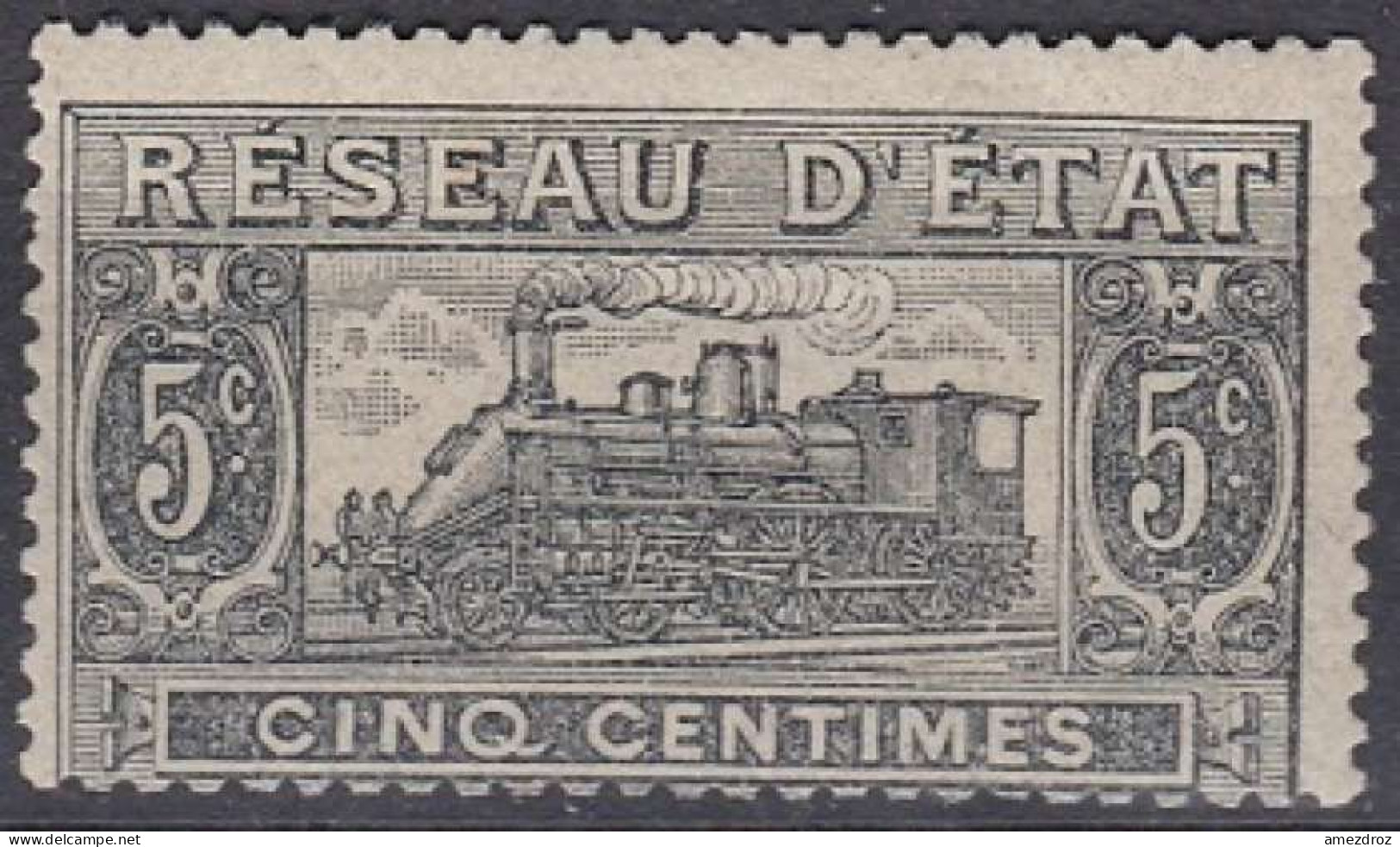 France Colis Postaux 1901 N° 1 MH * Train (H22) - Mint/Hinged