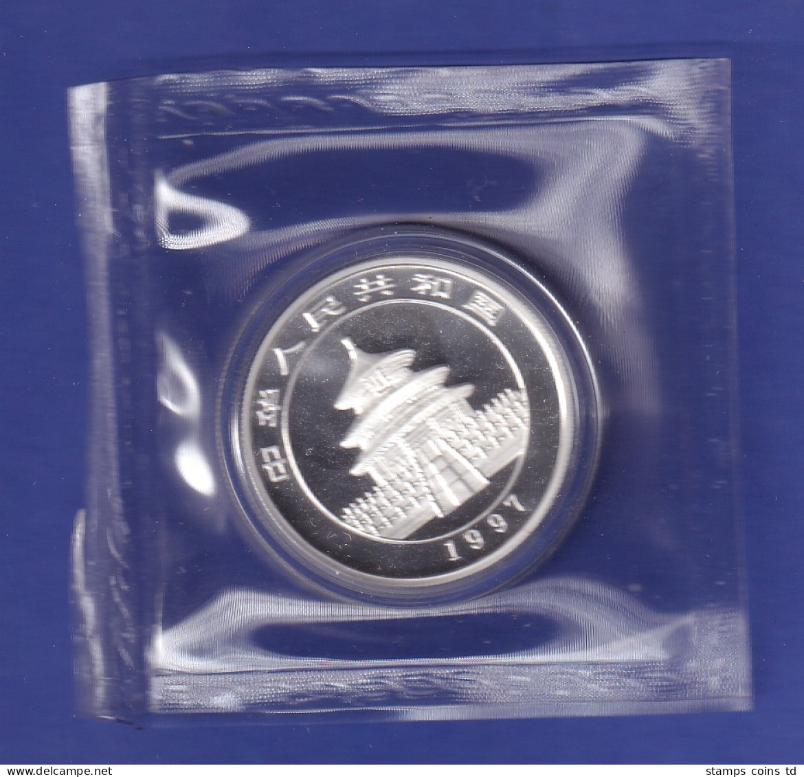 China 1997 Silbermünze 5 Yuan Panda  1/2 Unze 15,6gAg999 - Sammlungen & Sammellose