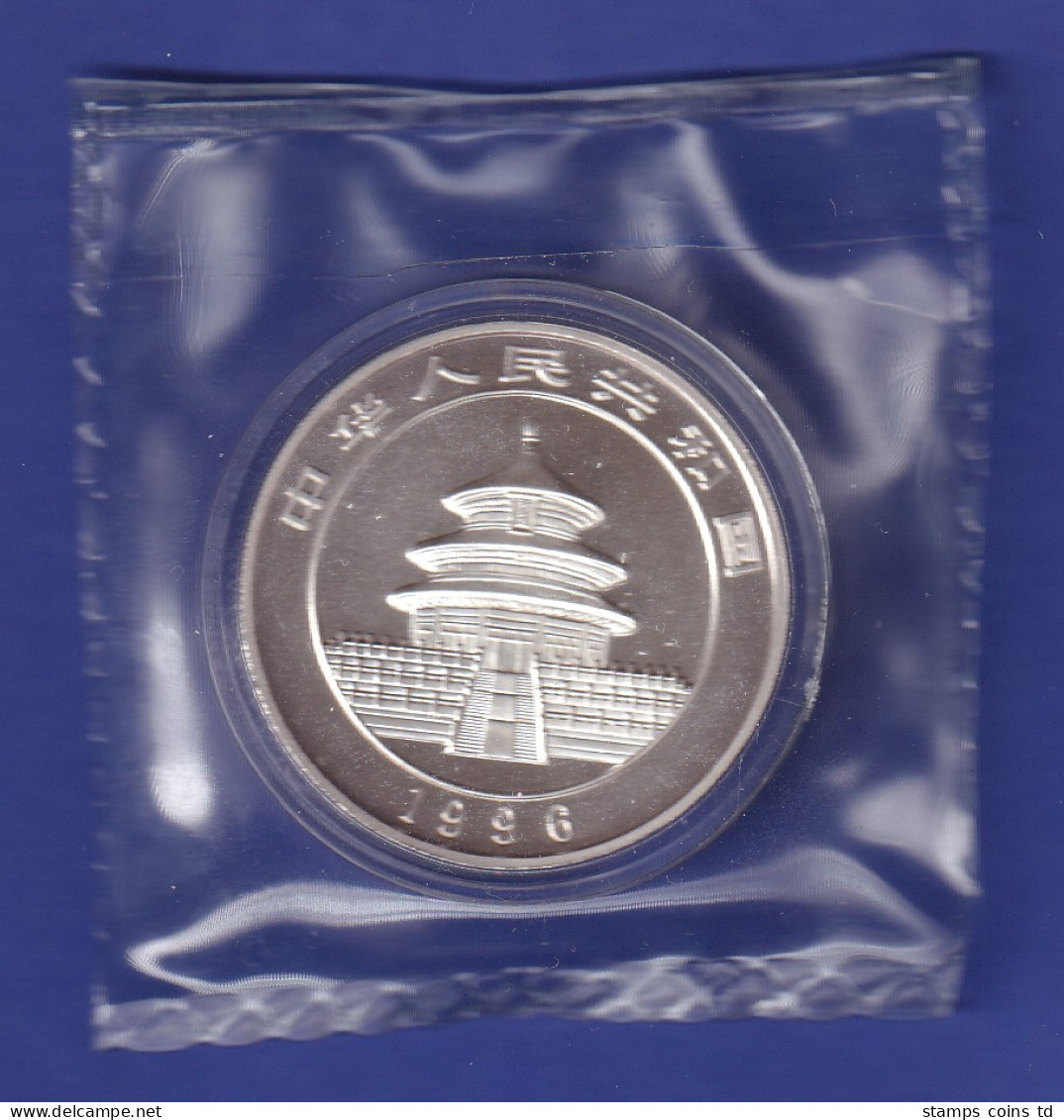 China 1996 Silbermünze 10 Yuan Panda  1 Unze 31,1Ag999 - Collections & Lots