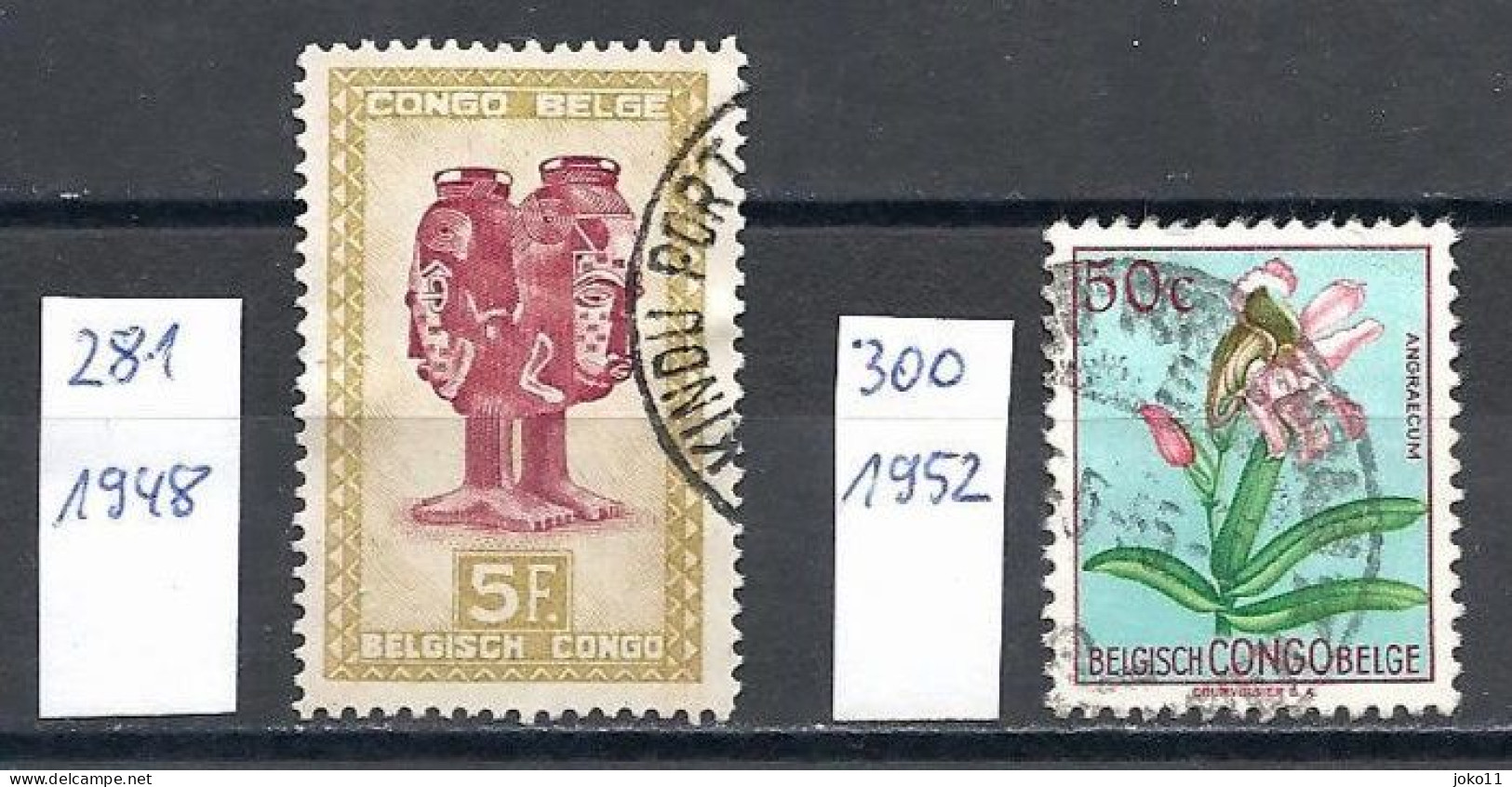 Belgisch-Kongo, 1948-1952, 2 Marken,  Gestempelt - Gebraucht