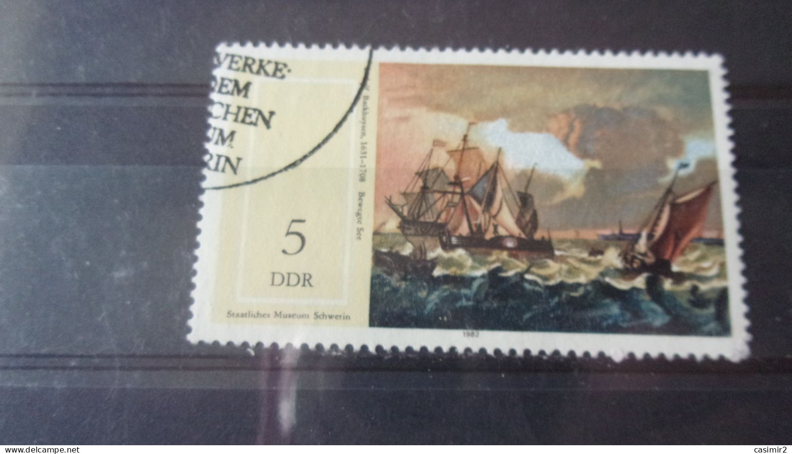 ALLEMAGNE DDR YVERT N° 2375 - Usati