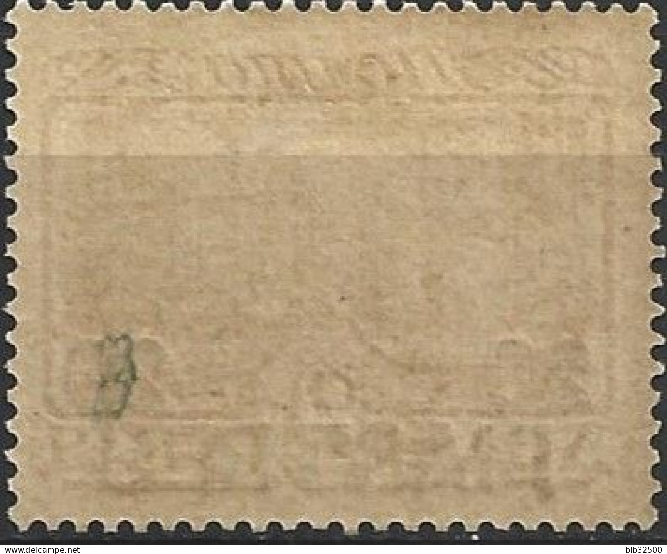 1913 - Timbres De Russie - Tricentenaire Des Romanov Surchargés - N° 187 * - Levant