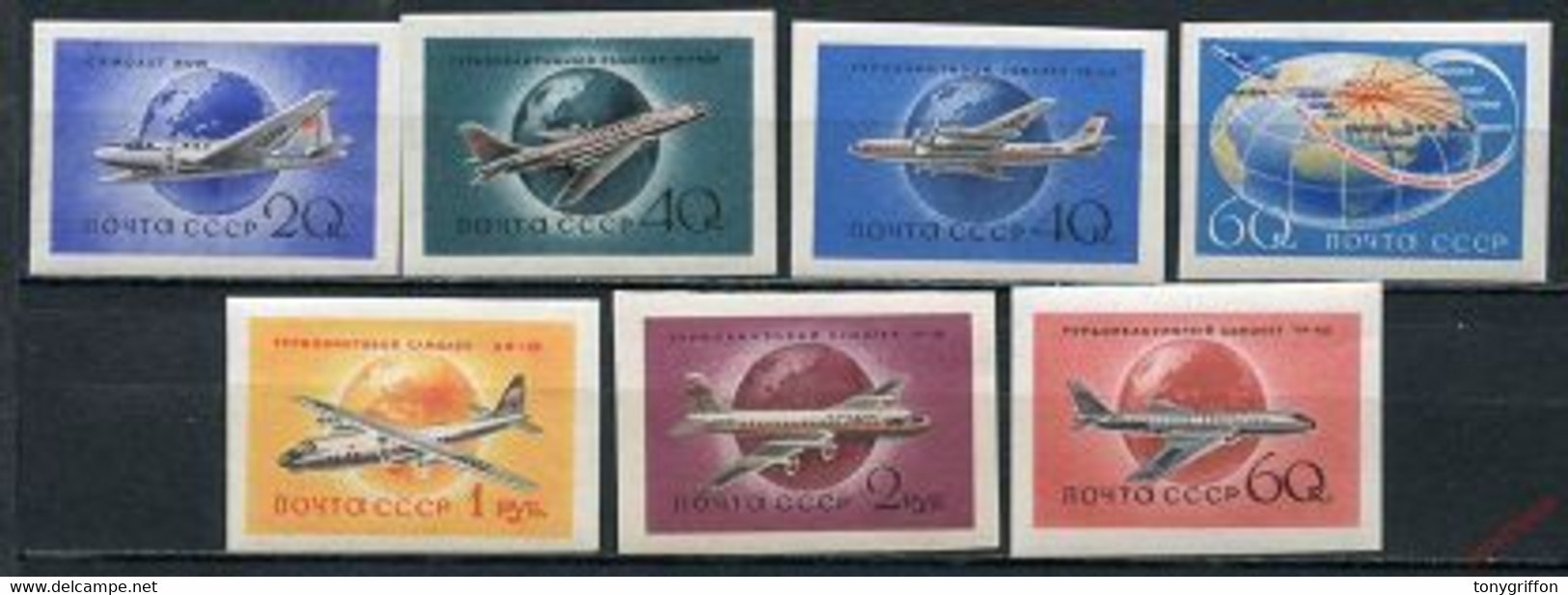 CCCP/URSS/RUSSIE/RUSSIA/ZSRR 1958**  MI.2106-08B+2169-71B+2193B**,ZAG.2182-88,YVERT... - Nuevos