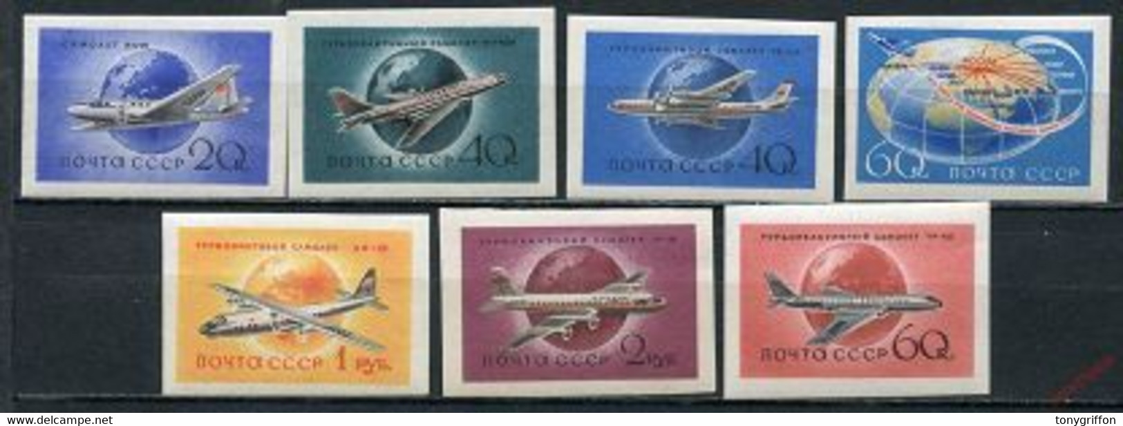 CCCP/URSS/RUSSIE/RUSSIA/ZSRR 1958**  MI.2106-08B+2169-71B+2193B**,ZAG.2182-88,YVERT... - Unused Stamps