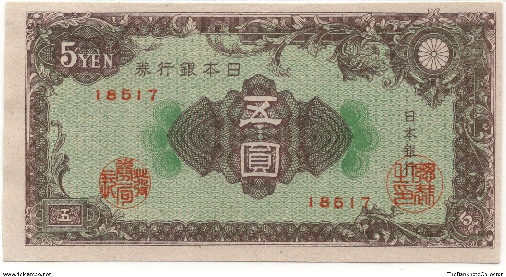 Japan 5 Yen ND 1946  P-86  VF - Japón