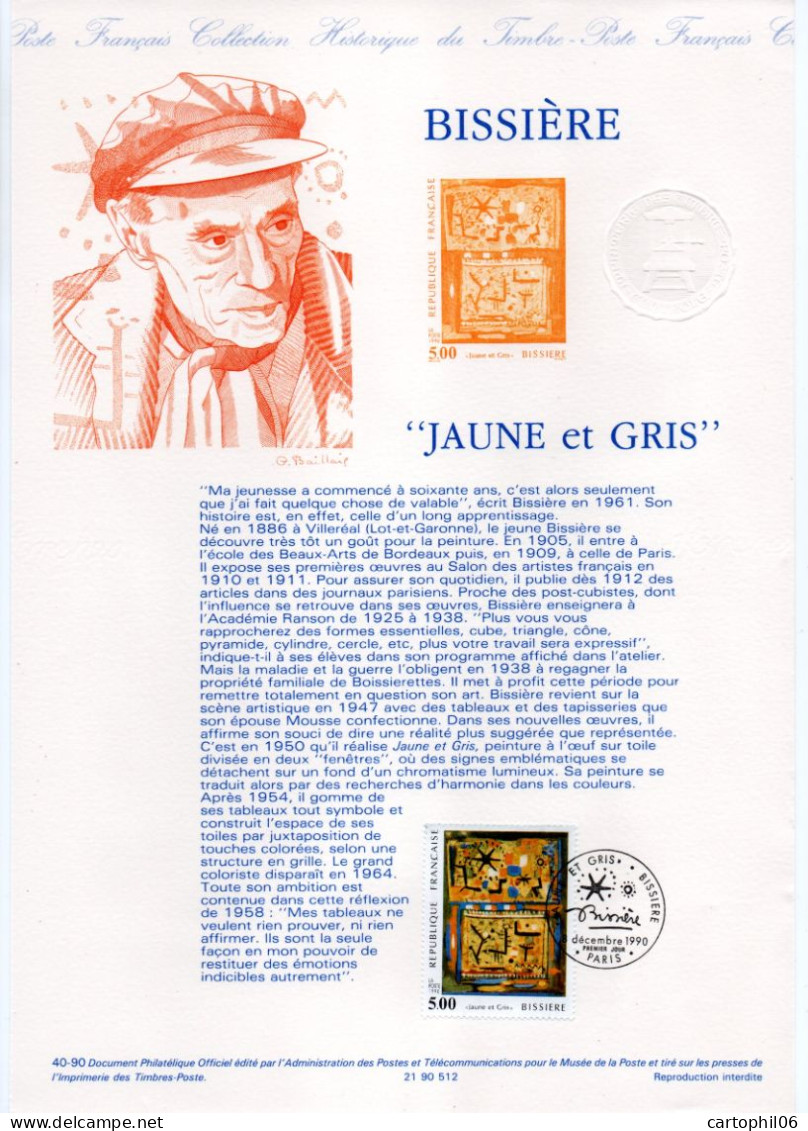- Document Premier Jour BISSIÈRE : JAUNE Et GRIS - PARIS 8.12.1990 - - Autres & Non Classés
