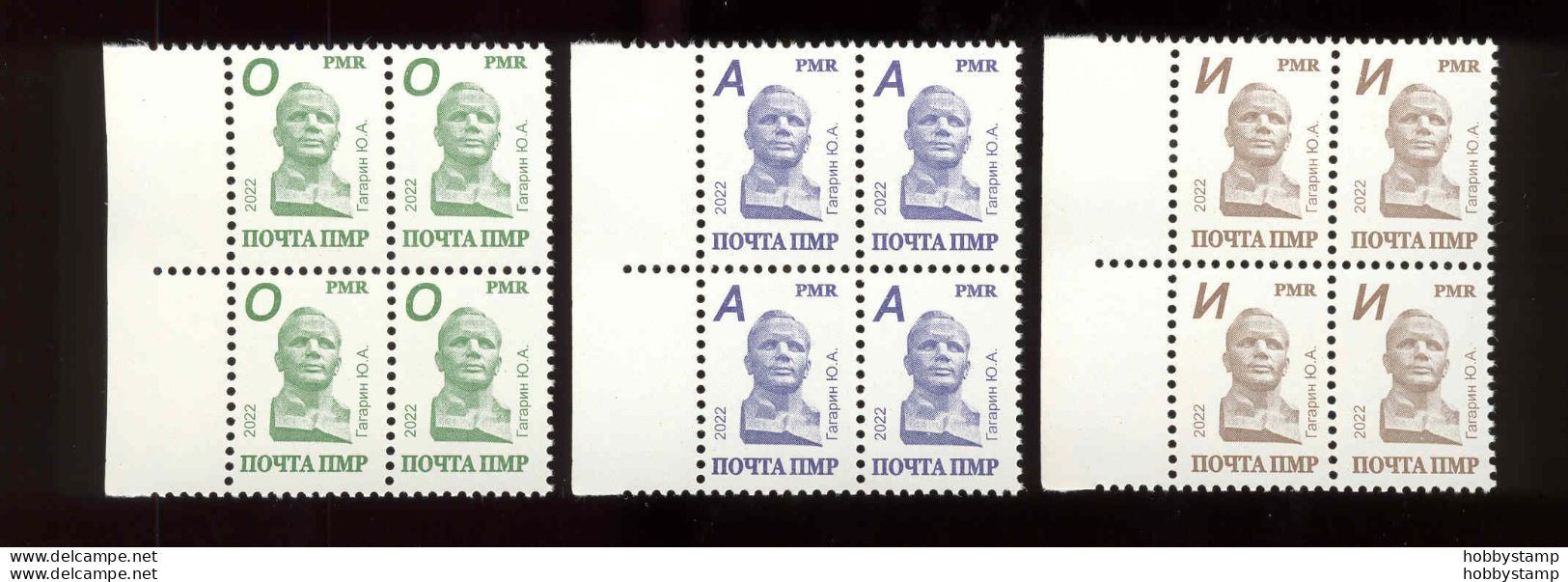 Label Transnistria 2022 Definitives Space Yuri Gagarin 4x3v** MNH - Viñetas De Fantasía