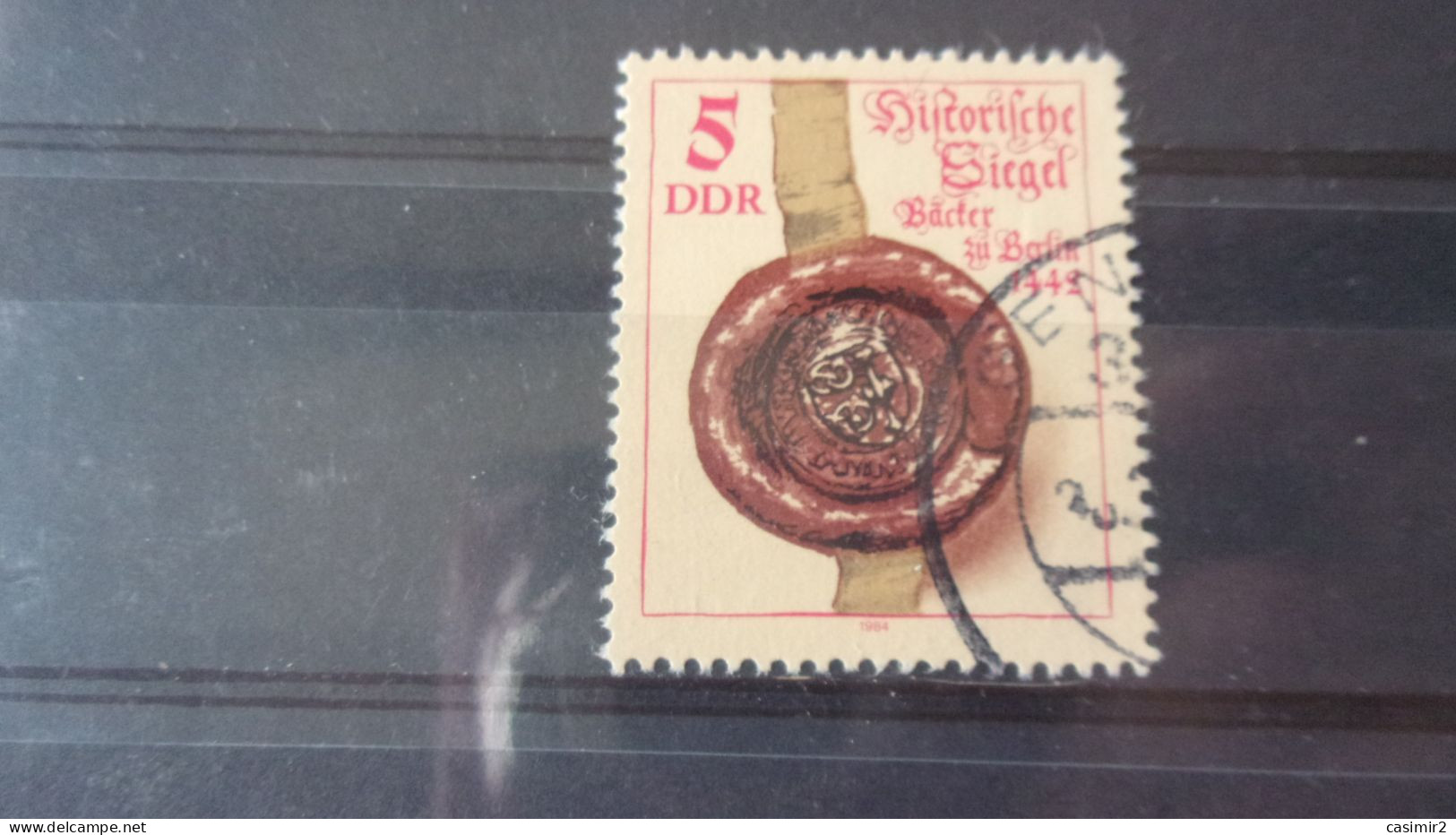 ALLEMAGNE DDR YVERT N° 2516 - Usati