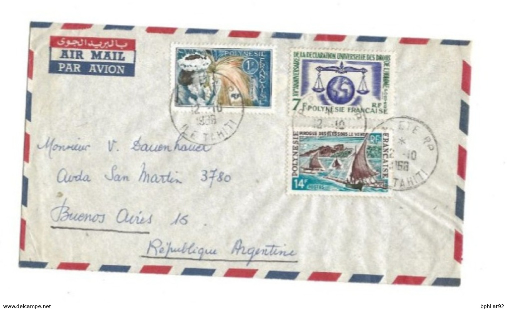 !!! POLYNÉSIE FRANÇAISE, POSTE AÉRIEENNE, LETTRE DE PAPEETE, TAHITI POUR BUENOS AIRES, ARGENTINE (1966) - 1960-.... Covers & Documents