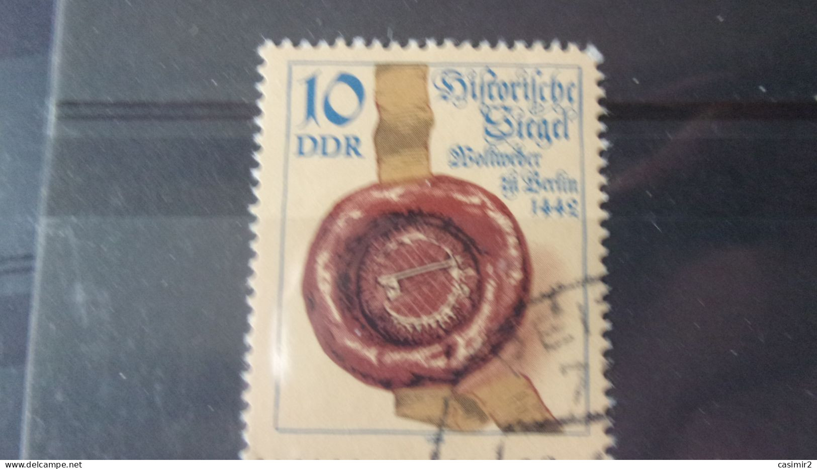 ALLEMAGNE DDR YVERT N° 2517 - Usati