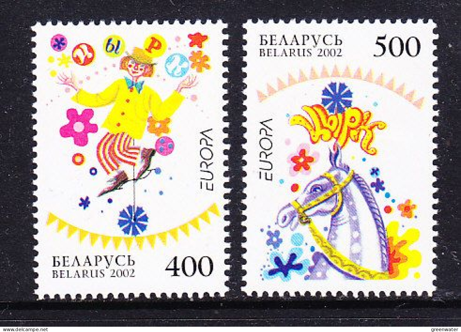 Europa Cept 2002 Belarus 2v ** Mnh (59544B) Rock Bottom - 2002