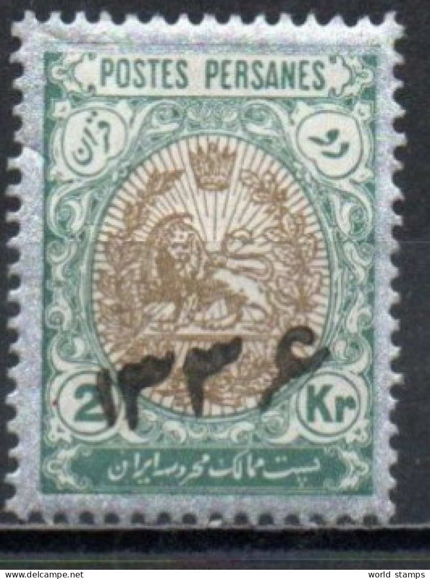 IRAN 1918 * - Iran