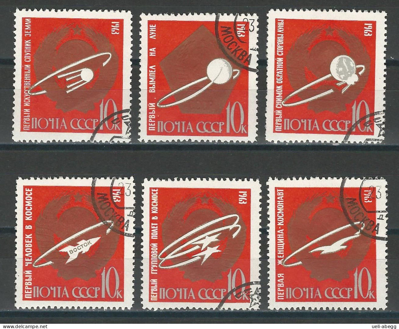 Sowjetunion Mi 2852-57 Used - Used Stamps