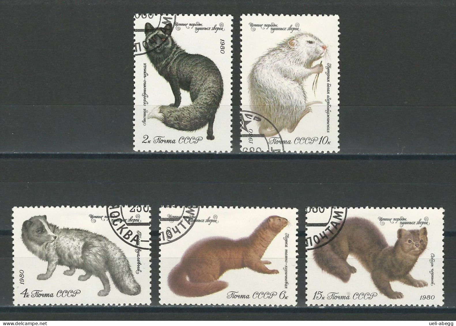 Sowjetunion Mi 4968-72 Used - Used Stamps