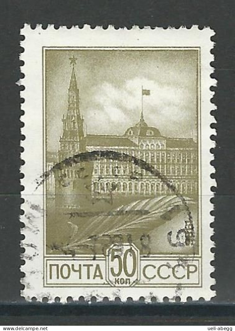 Sowjetunion Mi 5578 Used - Used Stamps