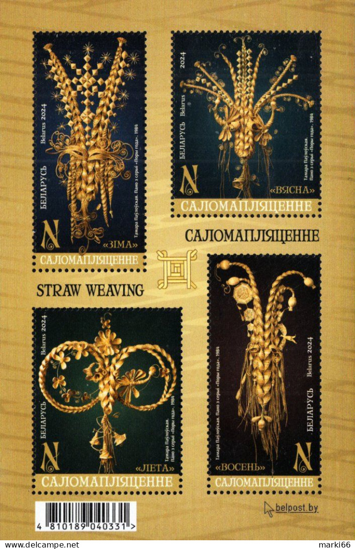 Belarus - 2024 - Traditional Art - Straw Weaving - Four Seasons - Mint Stamp Sheetlet - Bielorussia