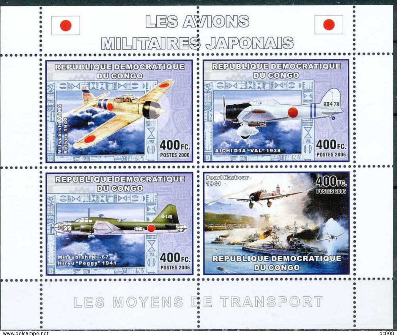 2006 Les Avions Militaires Japonais - Complet-volledig 2 Blocs - Mint/hinged