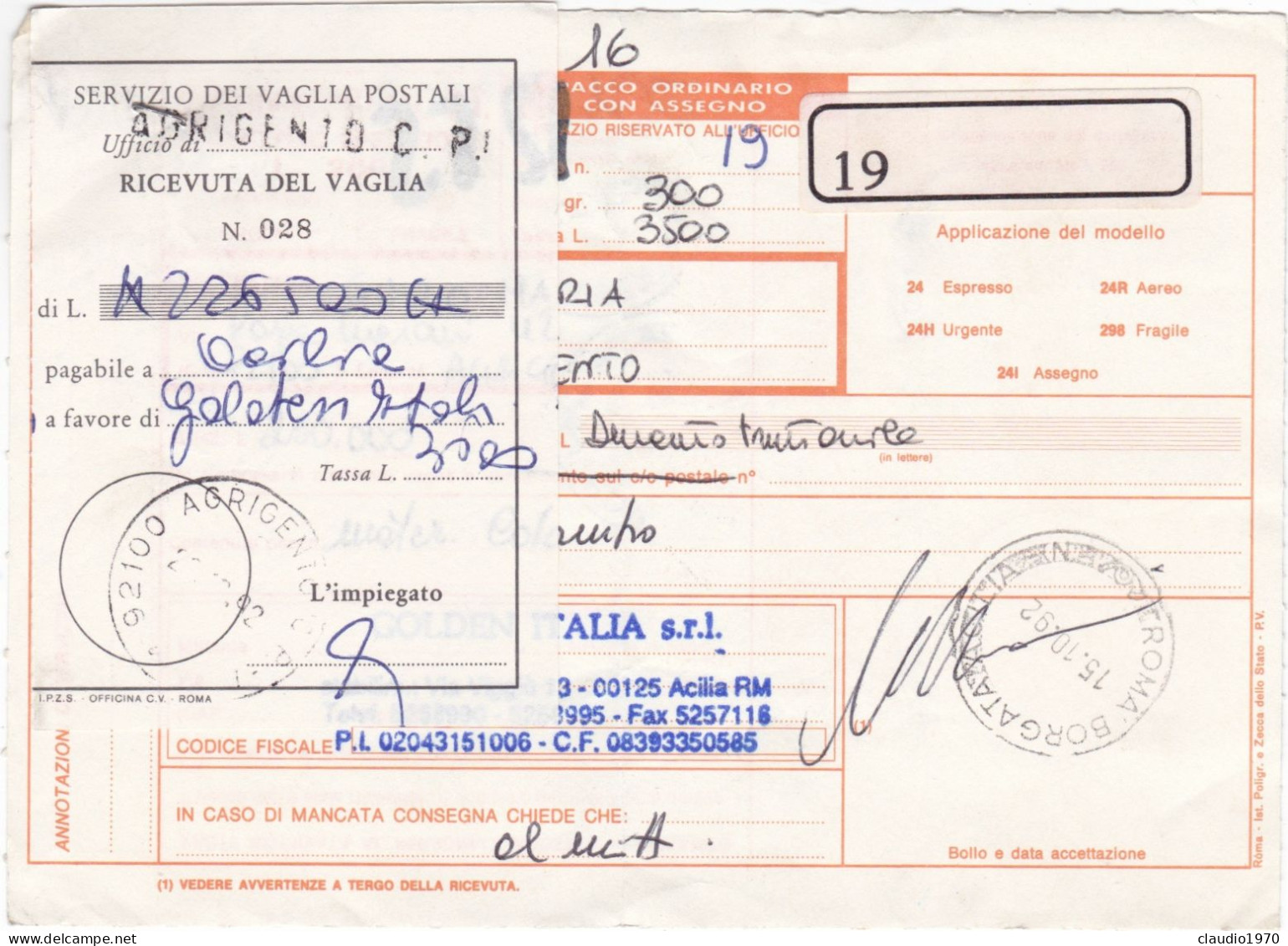 ITALIA  - REPUBBLICA - ROMA  - BOLLENTTINO SPEDIZIONE - VIAGGIATA PER AGRIGENTO - 1992 - 1991-00: Marcophilia