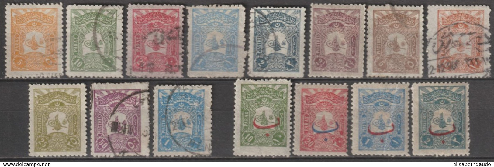 1905 - TURQUIE - SERIE COMPLETE YVERT N°106/119 * MH / OBLITERES - COTE = 49 EUR. - Unused Stamps