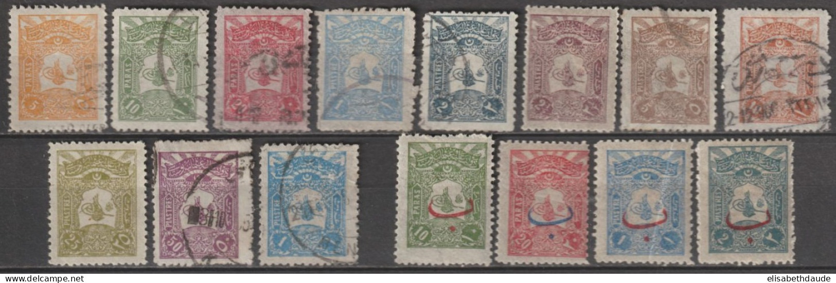 1905 - TURQUIE - SERIE COMPLETE YVERT N°106/119 * MH / OBLITERES - COTE = 49 EUR. - Ungebraucht