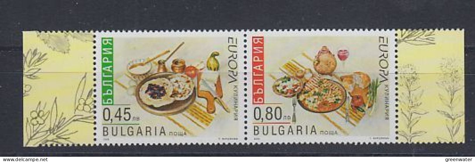 Europa Cept 2005 Bulgaria 2v ** Mnh (59545D) Rock Bottom - 2005