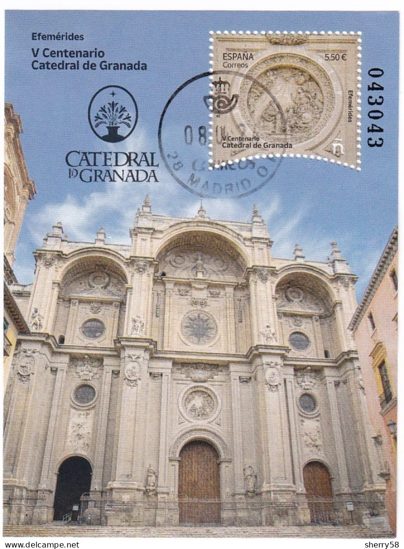 2024-ED. 5731 H.B.- V Centenario Catedral De Granada- USADO - Used Stamps