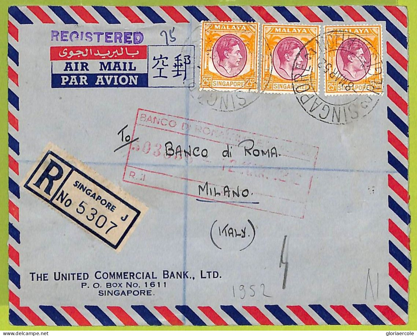 39911 - Malaya SINGAPORE - Postal History - REGISTERED Airmail COVER To ITALY - Malayan Postal Union