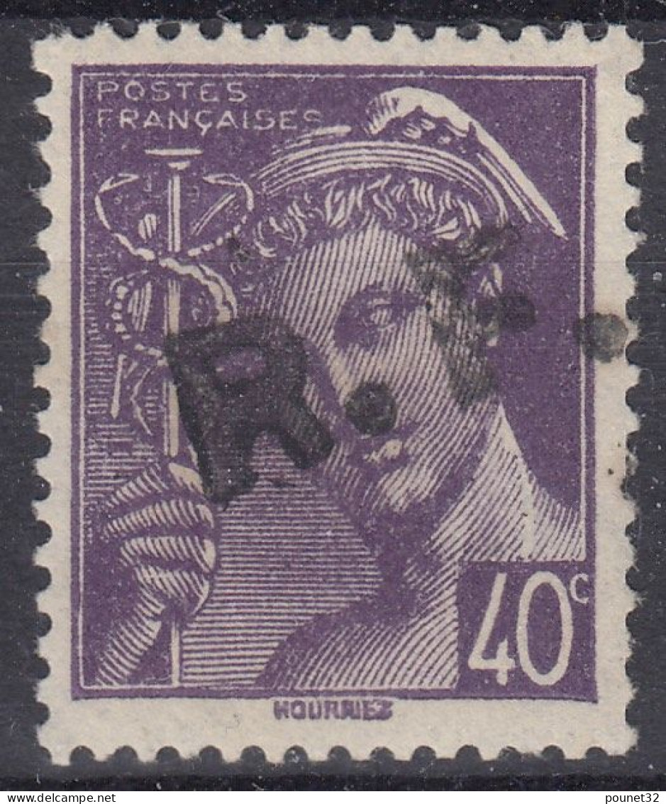 TIMBRE FRANCE LIBERATION DE LOCHES N° 3 NEUF * GOMME TRACE CHARNIERE - COTE 130 € - Libération