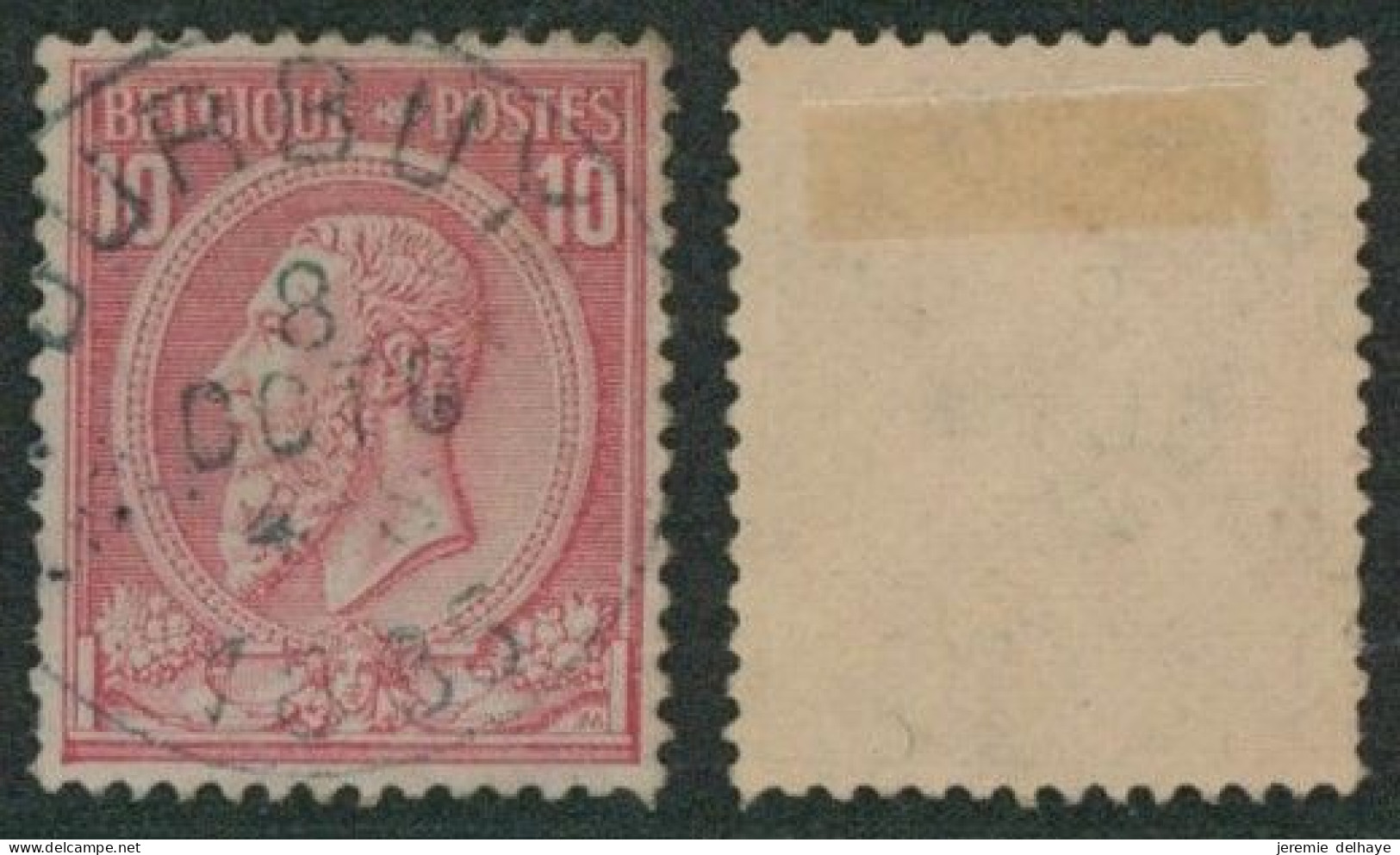 émission 1884 - N°46 Obl Simple Cercle "Durbuy". Superbe // (AD) - 1884-1891 Leopold II