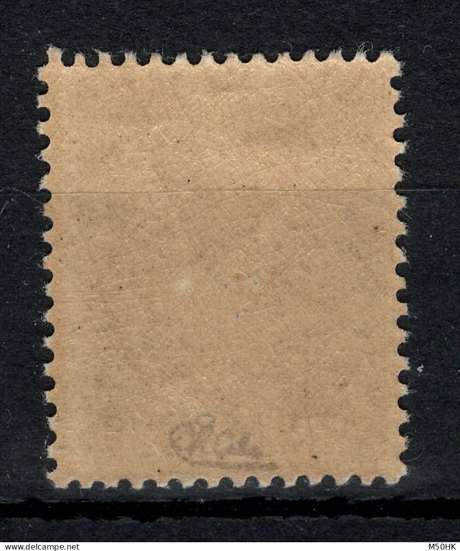 YV 133 N** MNH Luxe , Semeuse , Signé CALVES + Certificat , Cote 550 Euros - Unused Stamps