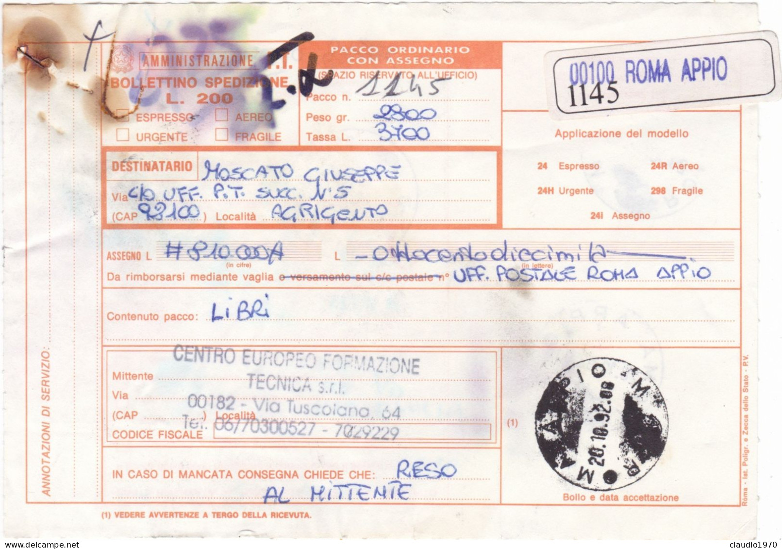 ITALIA  - REPUBBLICA - ROMA  - BOLLENTTINO SPEDIZIONE - VIAGGIATA PER AGRIGENTO - 1992 - 1991-00: Marcophilia