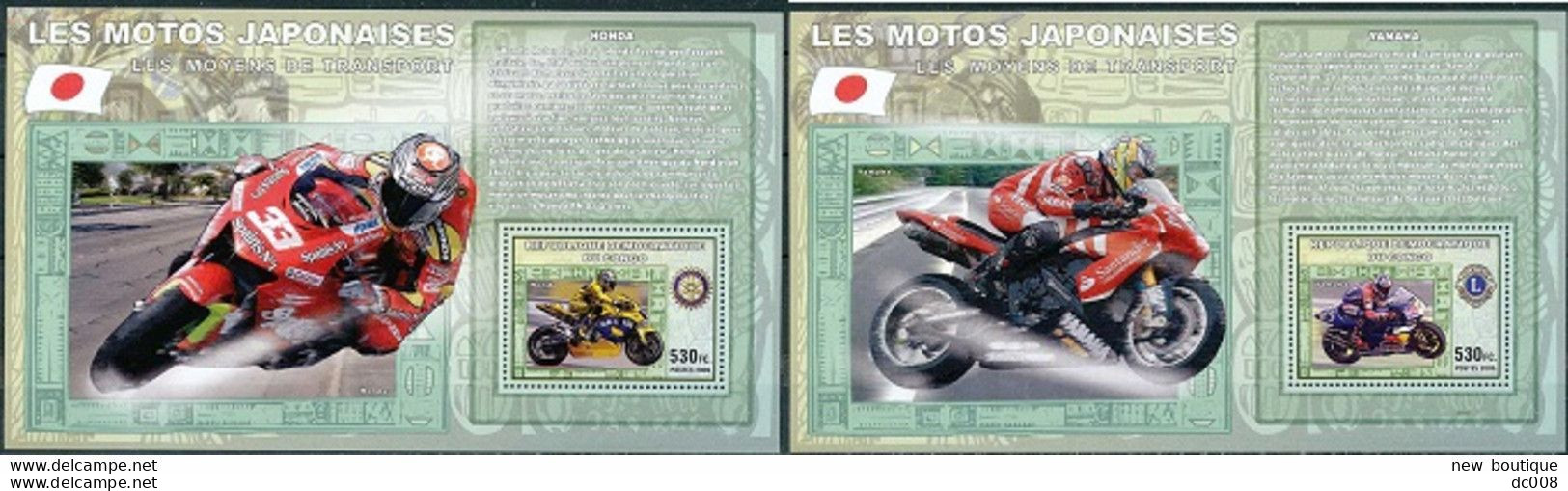 2006 Les Motos Japonaises - Complet-volledig 3 Blocs - Ungebraucht