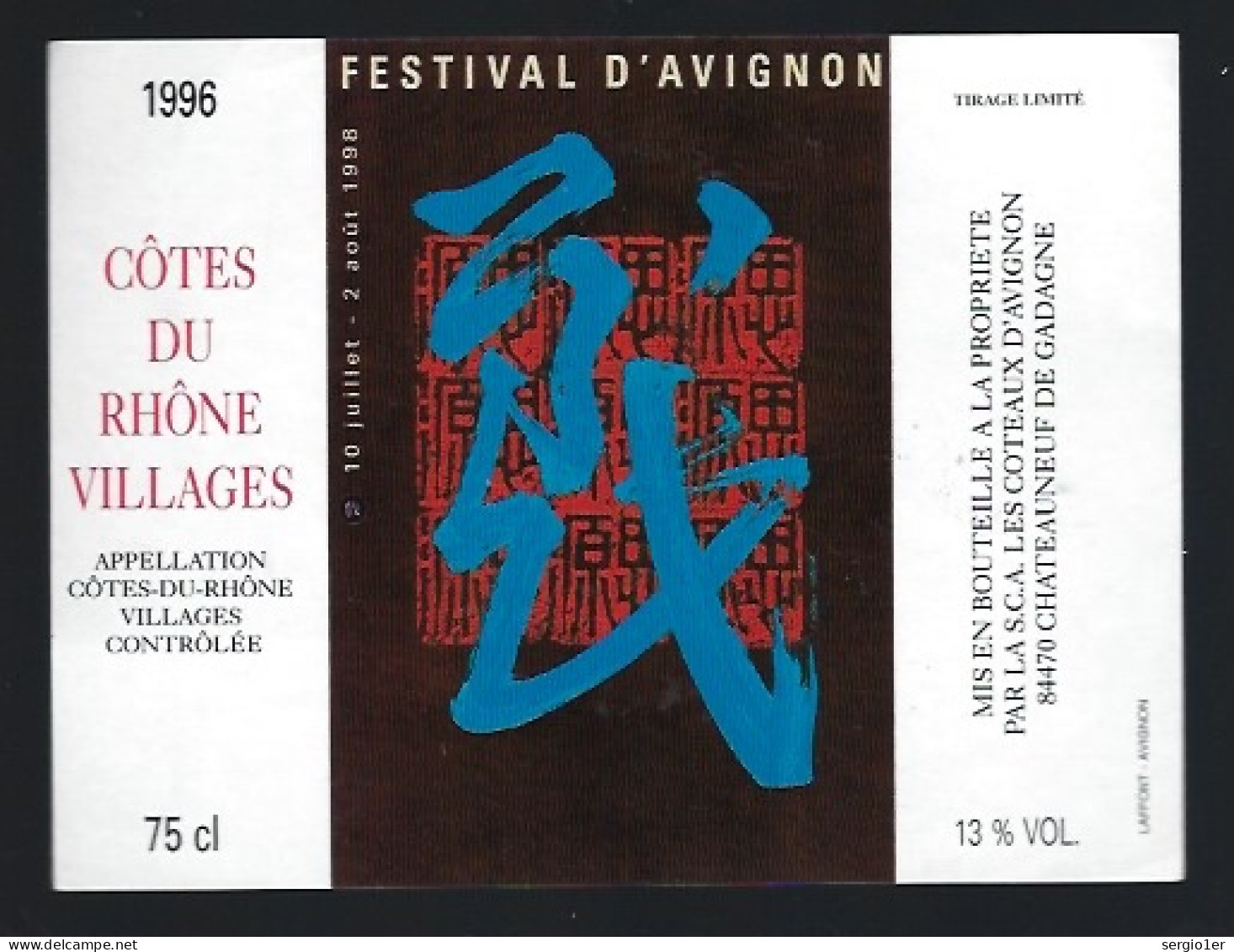 étiquette  Vin  Côtes Du Rhone 1996   Festival D'Avignon 1998 Les Côteaux D'Avignon  Chateauneuf De Gadagne - Côtes Du Rhône