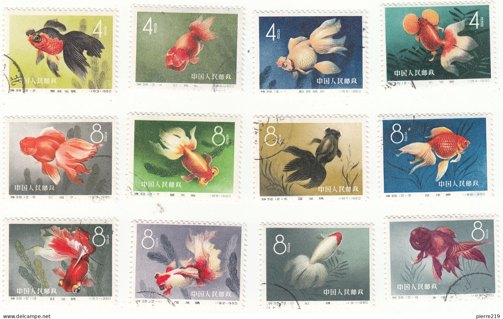 Serie De Douze Timbres 1291 A 1303 Yvert Et Tellier Les Poissons - Oblitérés