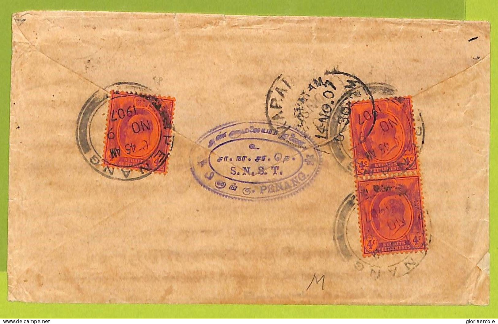 39921 - STRAIT SETTLEMENTS - Postal History - From PENANG To KARAI KKUDI 1907 - Straits Settlements
