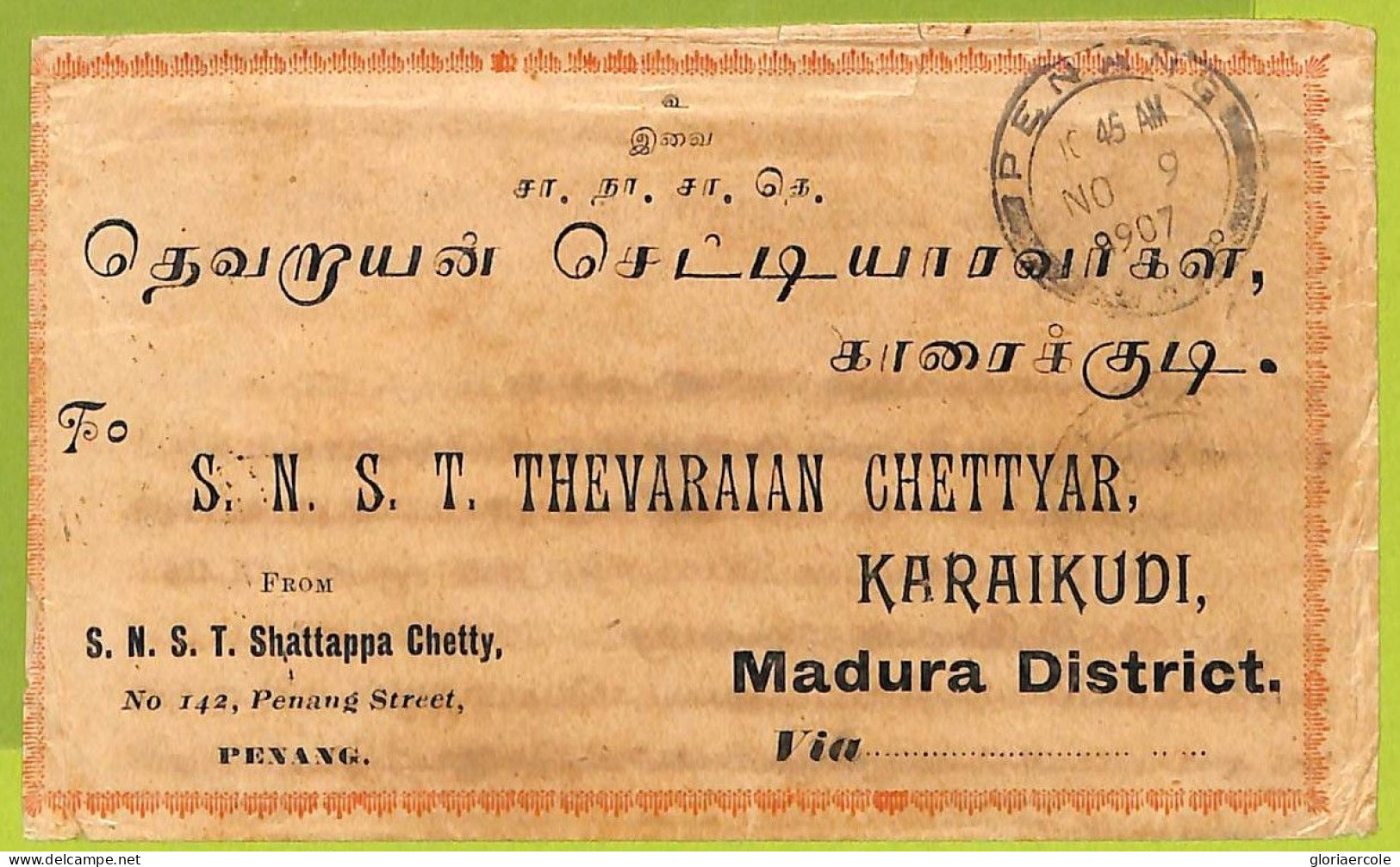 39921 - STRAIT SETTLEMENTS - Postal History - From PENANG To KARAI KKUDI 1907 - Straits Settlements