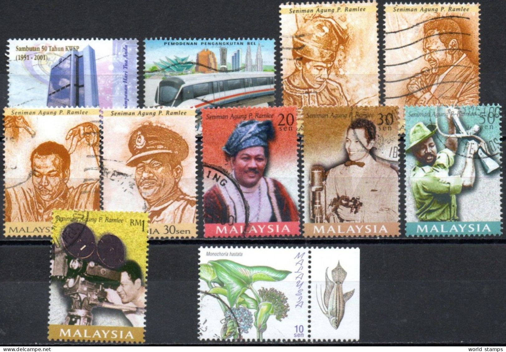 MALAYSIA LOT O - Malaysia (1964-...)