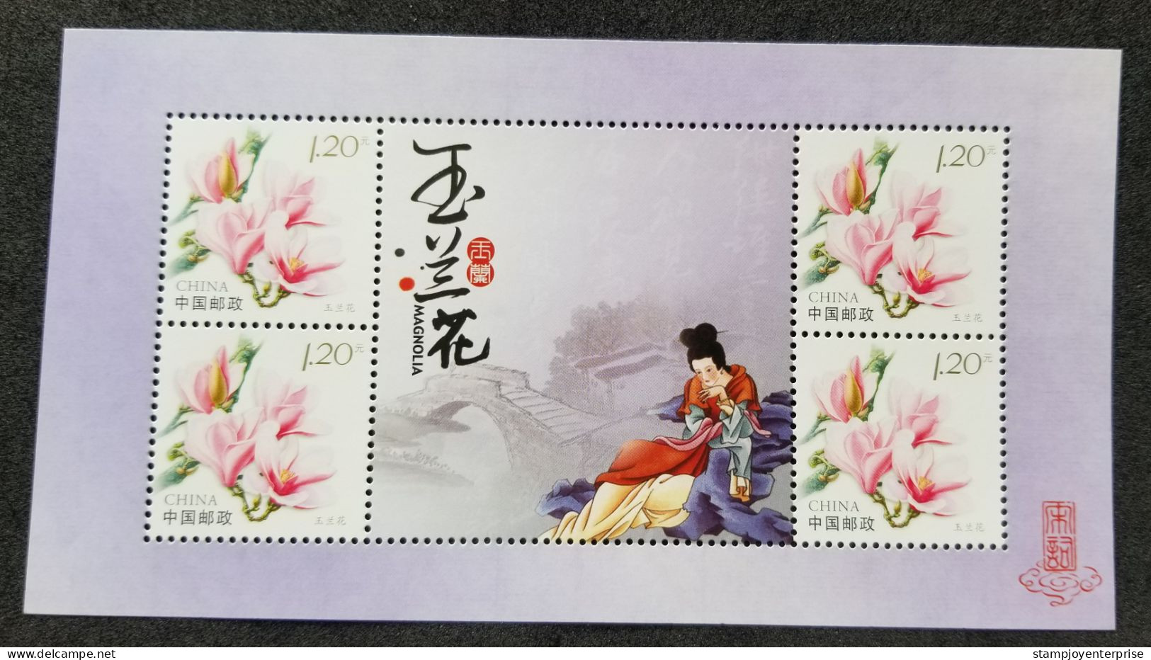 China Magnolia Flowers 2011 Chinese Painting Women Bridge Flower (ms) MNH - Nuovi