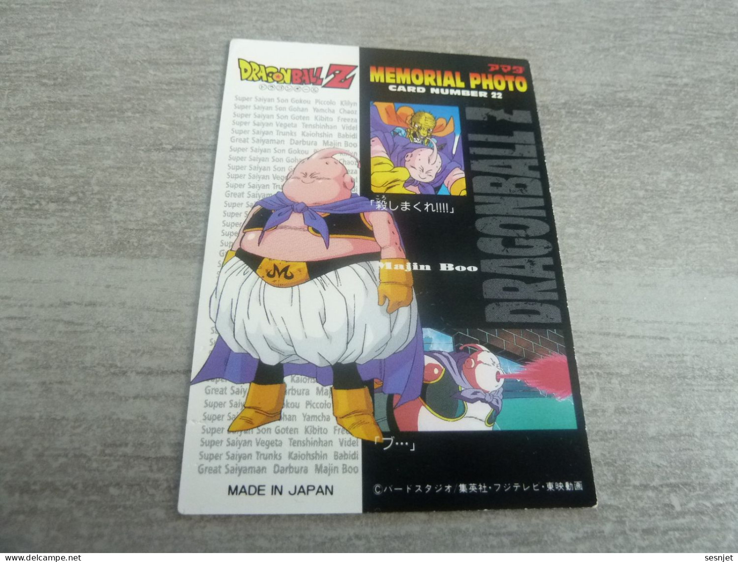 Dragon Ball Z - Majin Boo - Card Number 22 - Majin Boo - Editions Made In Japan - - Dragonball Z