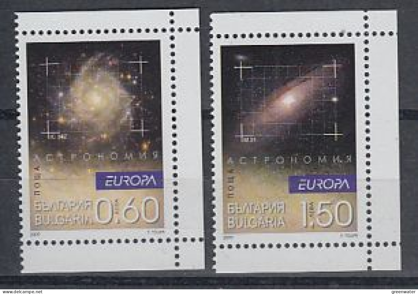 Europa Cept 2009 Bulgaria 2v From Booklet ** Mnh (59546) - 2009