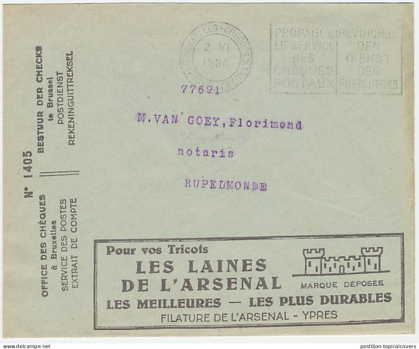 Postal Cheque Cover Belgium 1936 Roof Covering - Mortar - Autres & Non Classés
