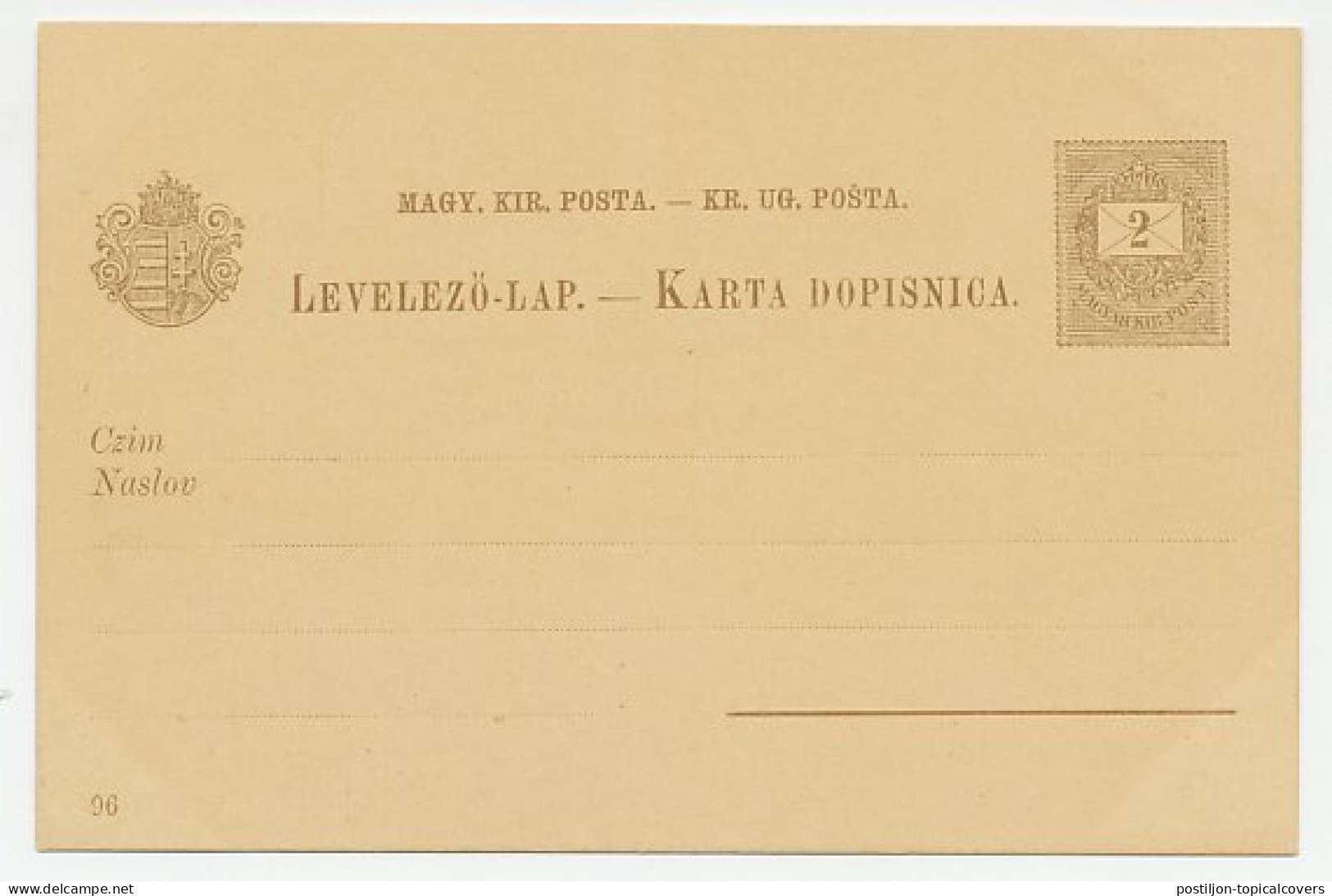 Postal Stationery Hungary Zagreb - Various Buildings - Other & Unclassified