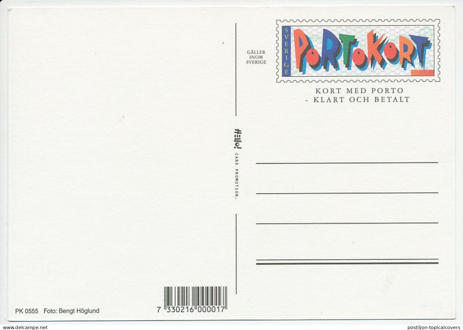 Postal Stationery Sweden Heart Pie - Non Classés