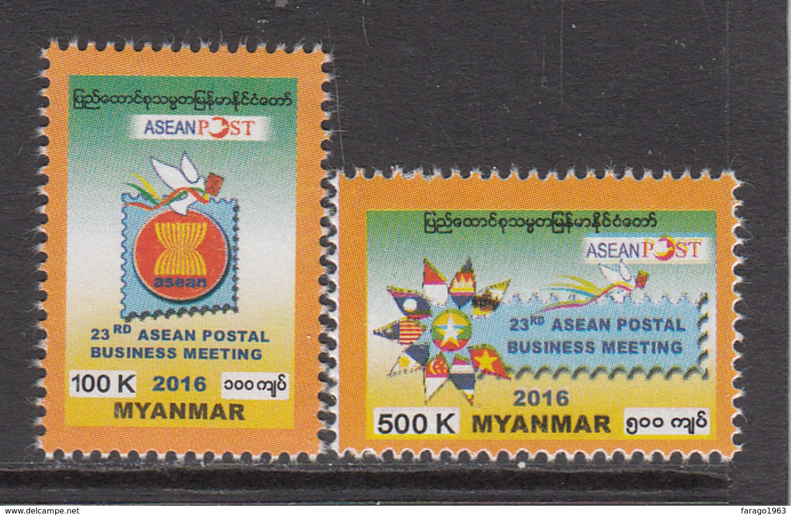 2016 Myanmar ASEAN Postal Business Flags  Complete Set Of 2 MNH - Myanmar (Burma 1948-...)