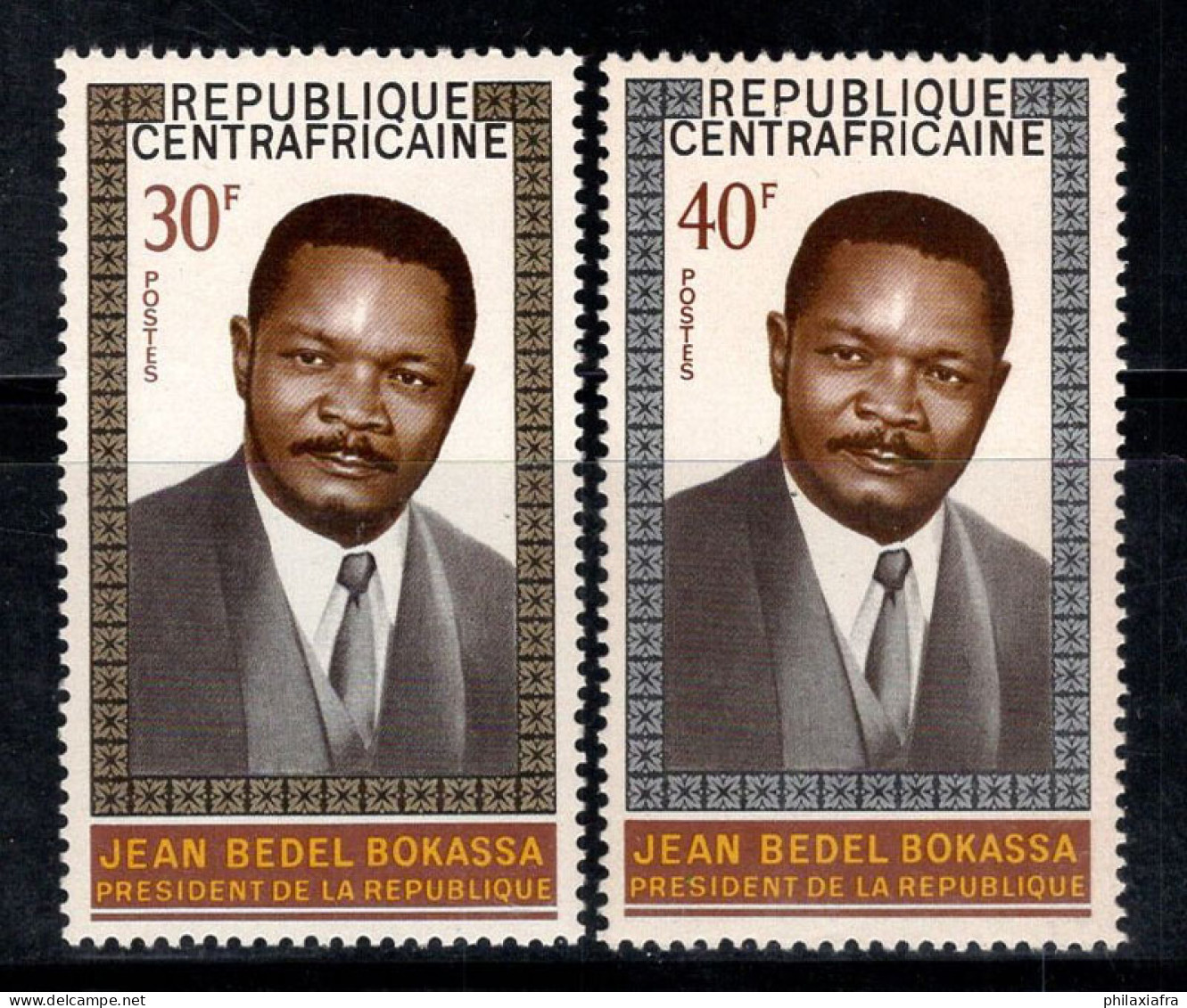 République Centrafricaine 1970 Mi. 219-220 Neuf ** 100% Bokassa - Repubblica Centroafricana