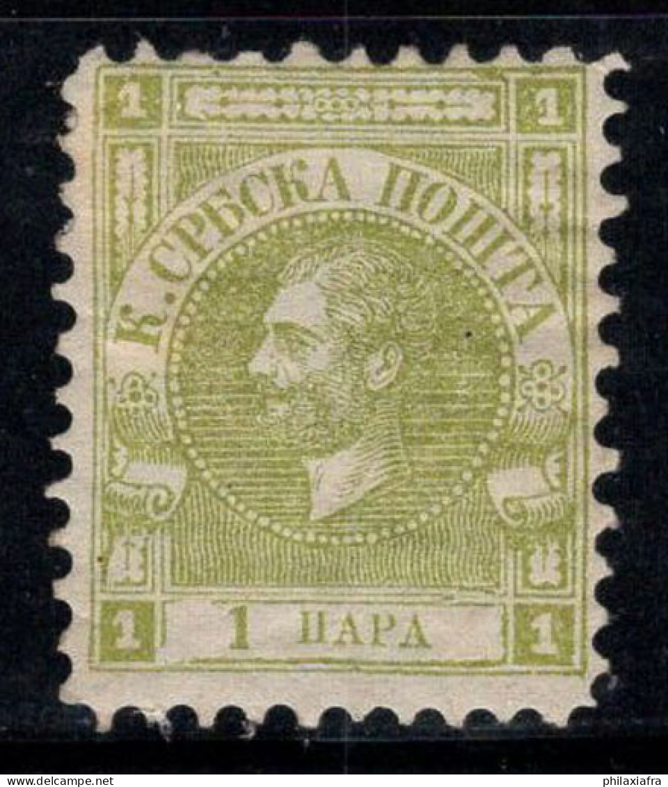Serbie 1867 Mi. 9A Neuf * MH 80% 1 Pa, Prince Michel III - Serbie