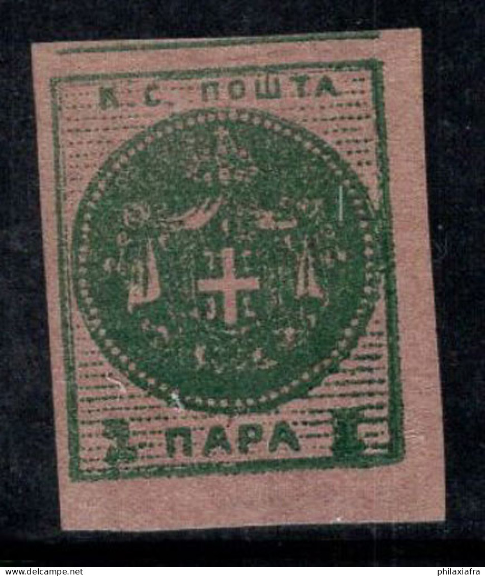 Serbie 1866 Mi. 8 Sans Gomme 100% Signé Brum, 2 Pa, Armoiries - Serbie