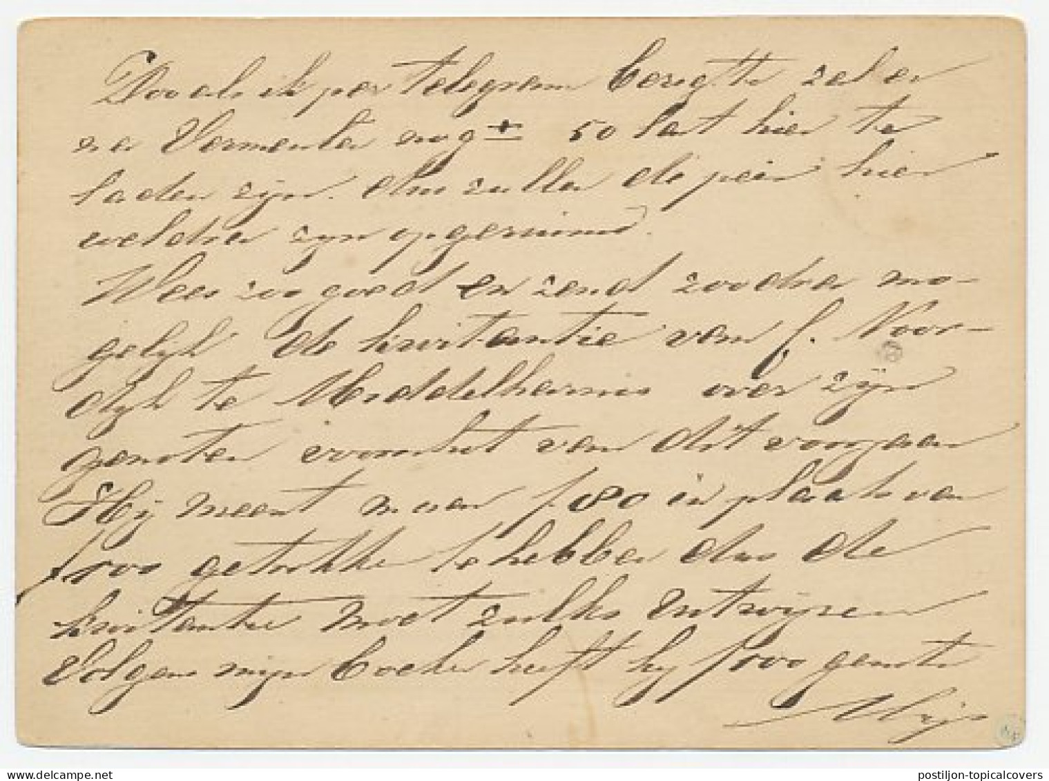 Sommelsdijk ( Distributiestempel ) - Dirksland - Rozendaal 1871 - Lettres & Documents