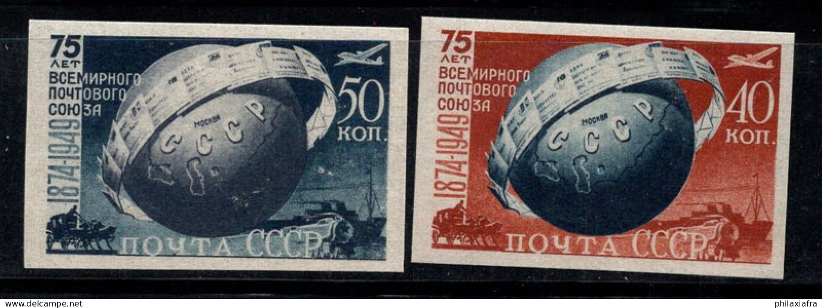 URSS, Union Soviétique 1949 Mi. 1383B-1384B Neuf ** 100% Non Dentelé UPU - Neufs